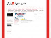 Anamzer.wordpress.com