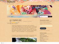 nijibow.wordpress.com Thumbnail