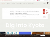 kyoto.travel Thumbnail
