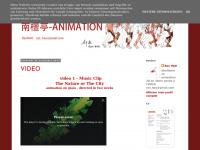 ranhao-animation.blogspot.com Thumbnail