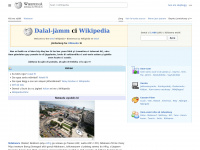wo.wikipedia.org Thumbnail