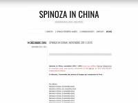 spinozainchina.wordpress.com Thumbnail