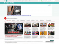 thaiza.com Thumbnail