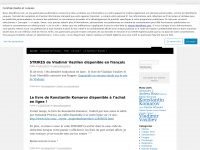 Systemaarticles.wordpress.com