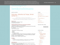 nihongo-o-benkyoshimasu.blogspot.com Thumbnail