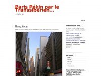 Parispekin.wordpress.com