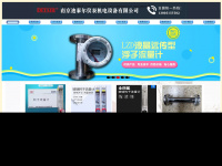 njhakin.com
