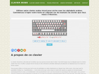 Arabe-clavier.com