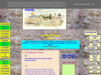 Prof-israel.blogspot.com