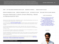 dream-islam-interpretation.blogspot.com Thumbnail