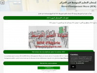 Bem-algerie.net