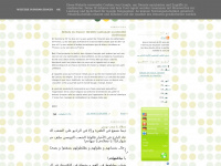 Tunisienne-et-fiere.blogspot.com
