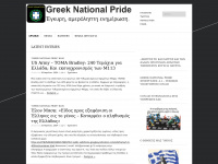 national-pride.org Thumbnail