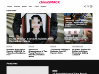 chinasmack.com Thumbnail