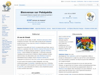 pokepedia.fr Thumbnail
