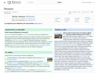 sw.wikipedia.org Thumbnail