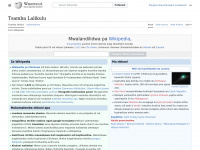ny.wikipedia.org Thumbnail