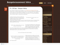 bangaloreusementvotre.wordpress.com