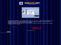Chamari.net