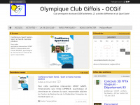 ocgif.com