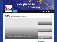 thaieurope.net