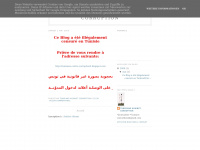 Tunisiens-contre-corruption.blogspot.com