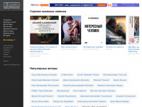 litportal.ru