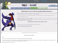 Hakai-kousen.com