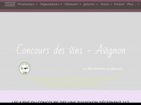 concoursdesvins-avignon.com