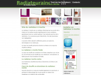 Radiateurainertie.fr