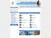 hotels-tunisiens.com Thumbnail