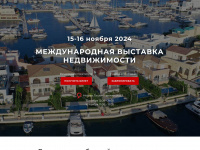 propertyshow.ru Thumbnail