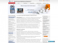 chinapharm-equipment.ru Thumbnail