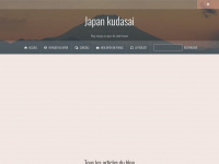 Japan-kudasai.com