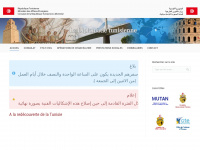 consulat-tunisie.ca Thumbnail
