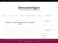 deroutante-sigma.fr