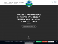 yonex-test-center.com Thumbnail