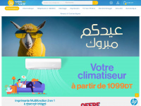 Tunisianet.com.tn