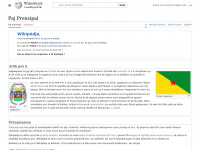 gcr.wikipedia.org Thumbnail