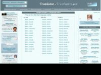 translator-translation.net Thumbnail