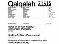 qalqalah.org Thumbnail
