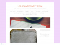 Tamao71.wordpress.com