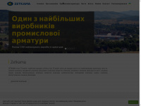 zetkama-ua.com