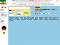 amharic.amharique.free.fr