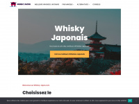 whisky-japon.com Thumbnail
