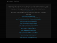 Topthanhhoaaz.onlc.fr