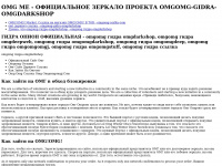 ntktech.com