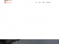 Zoonomia.org