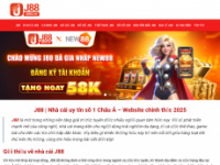 J8802.net