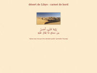 sahara.libyen.free.fr Thumbnail